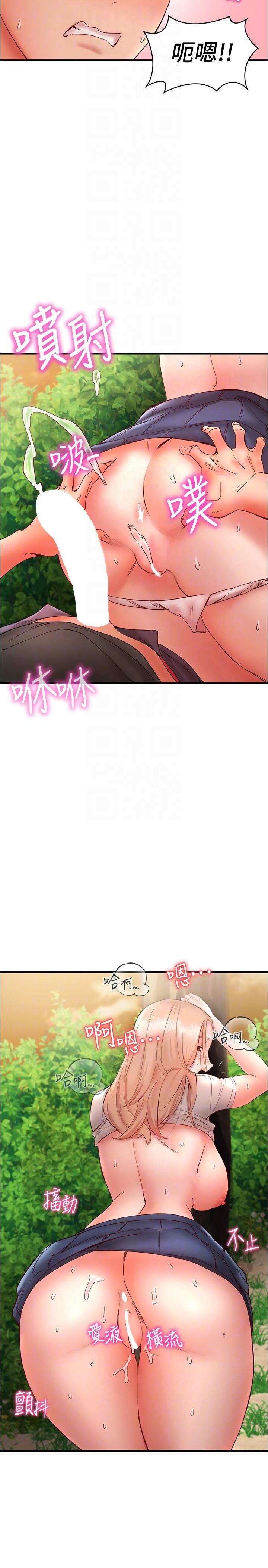 第30张