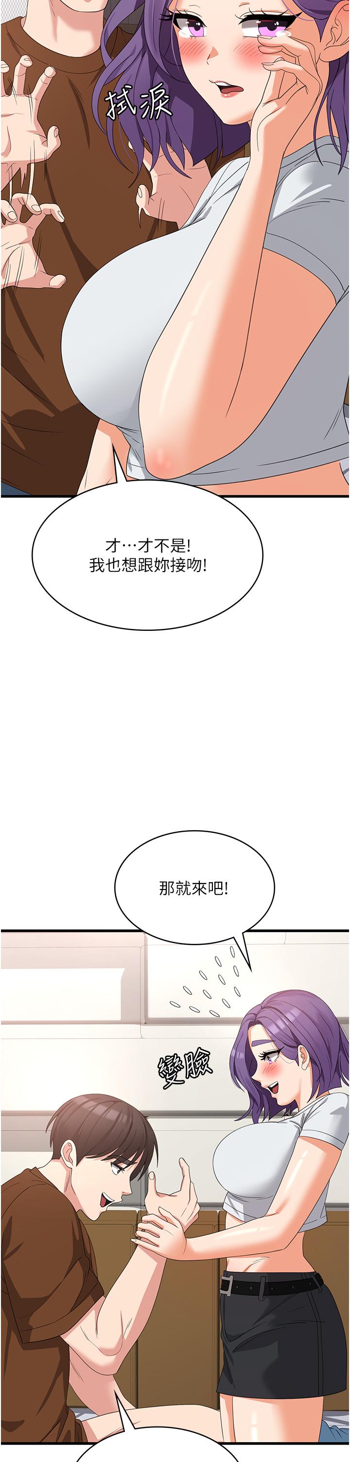 第39张