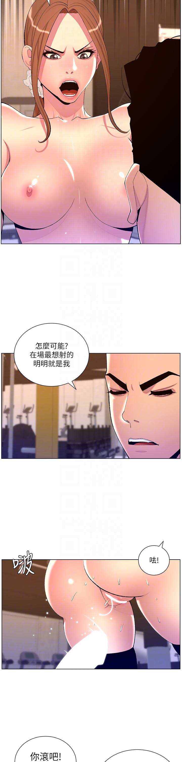 第22张
