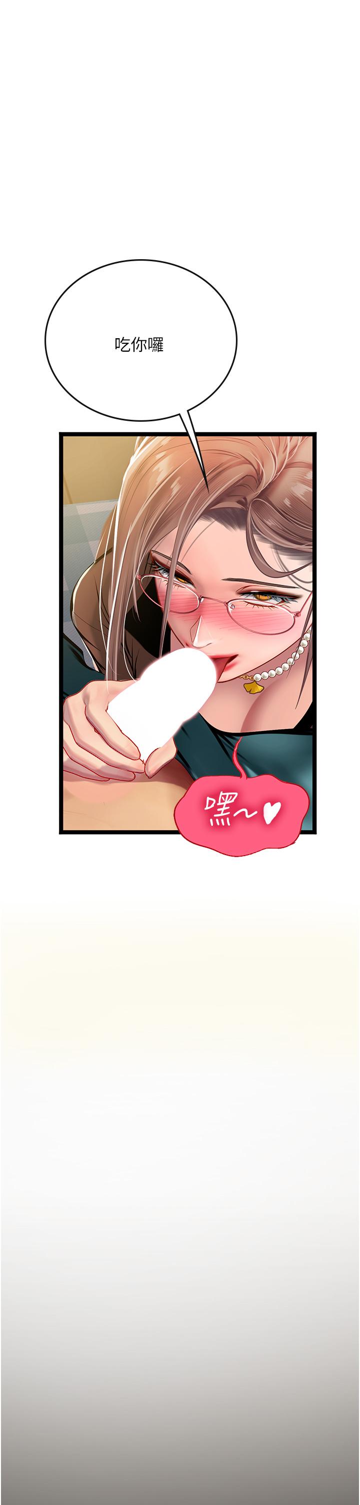 第49张