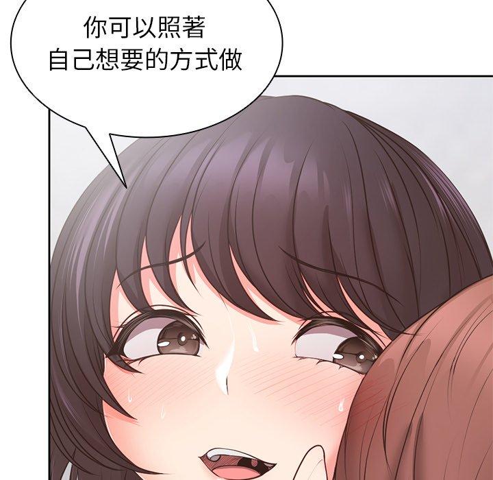 第34张