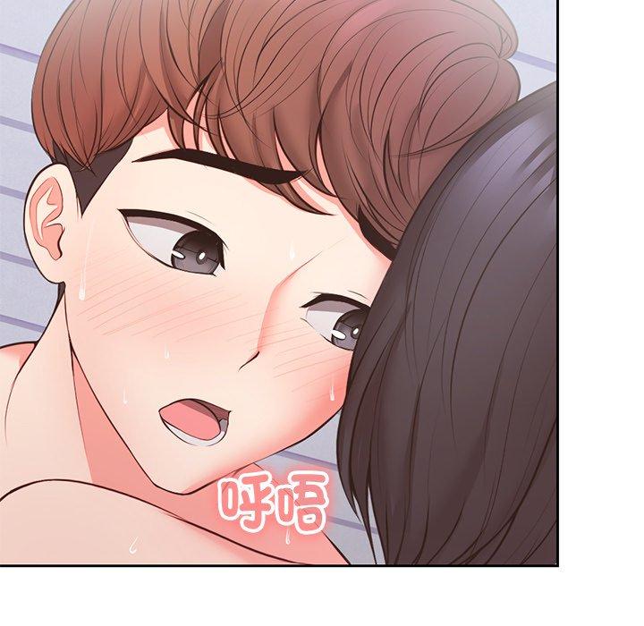 第36张