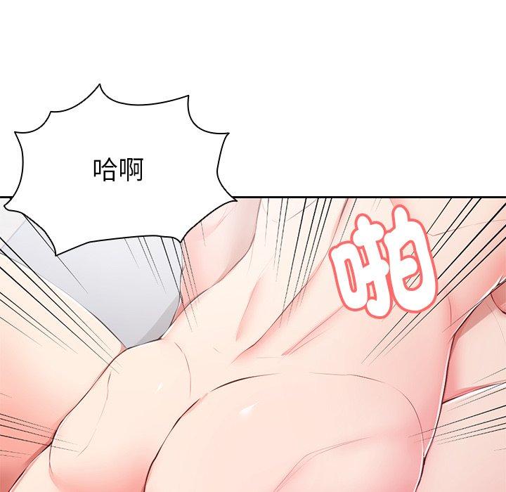 第37张