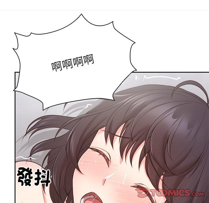 第45张