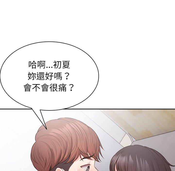 第50张