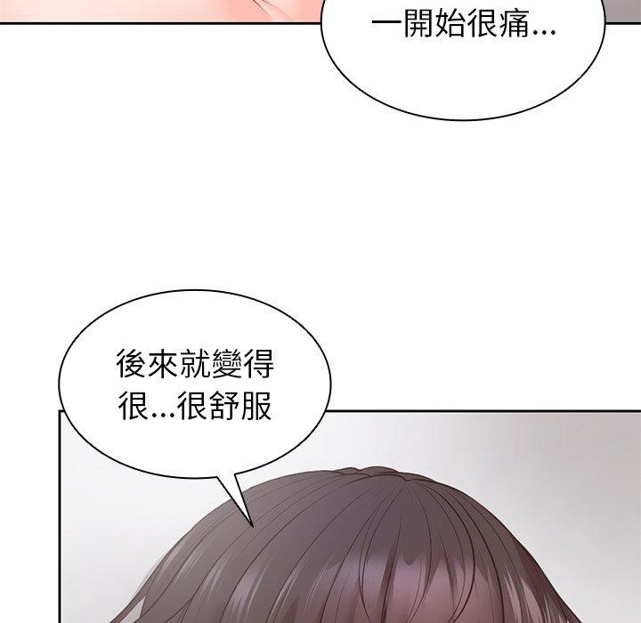 第52张