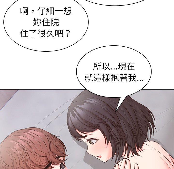 第58张