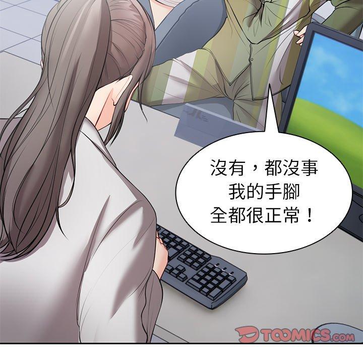 第69张