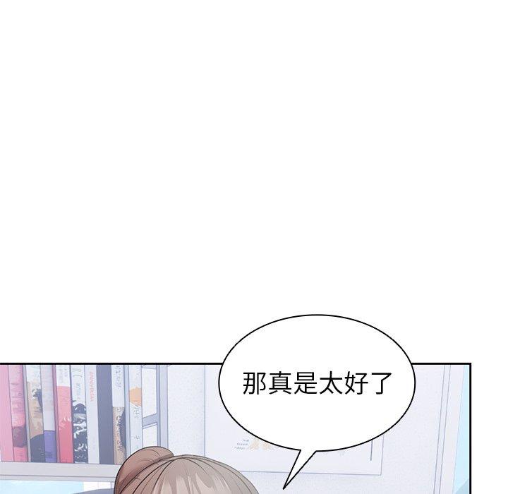 第70张