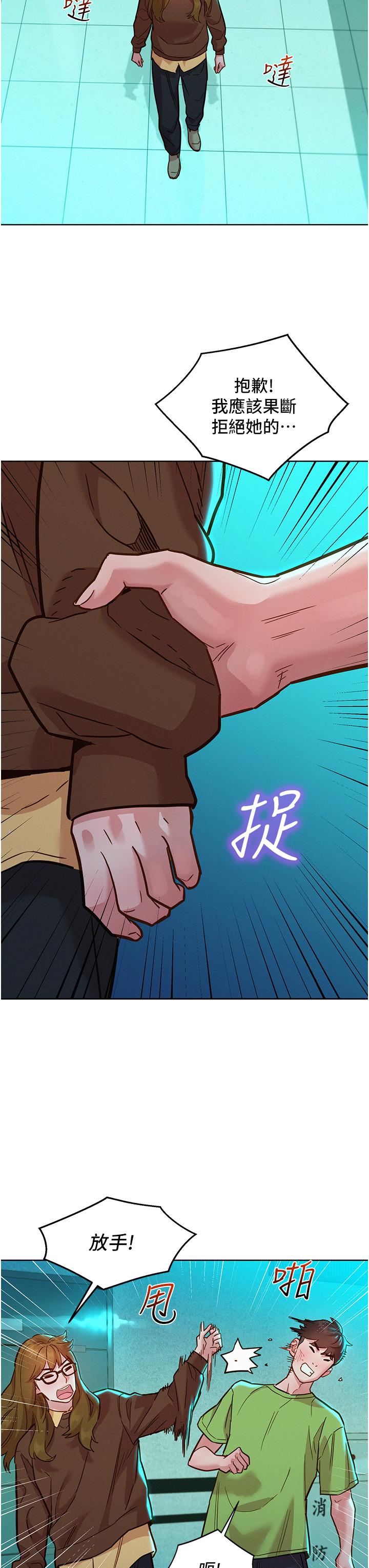 第19张