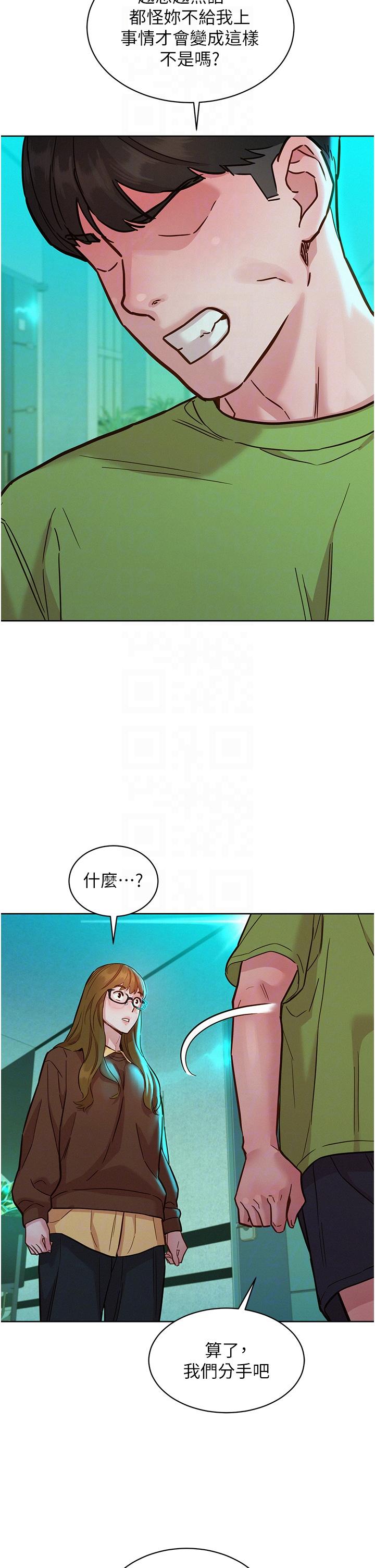 第22张
