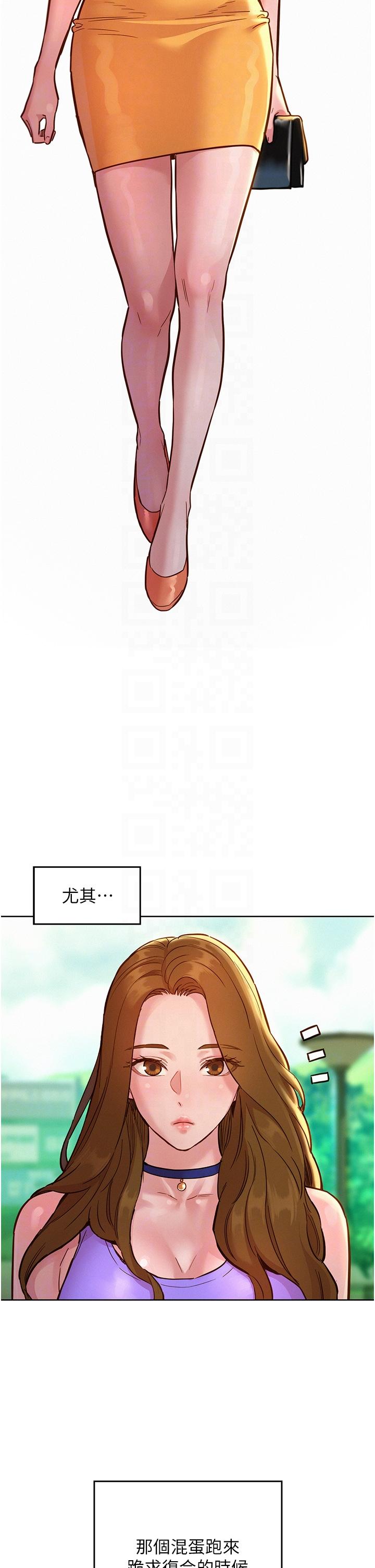第26张