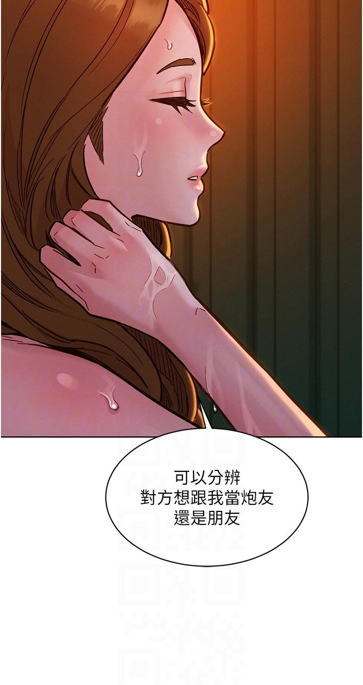 第32张