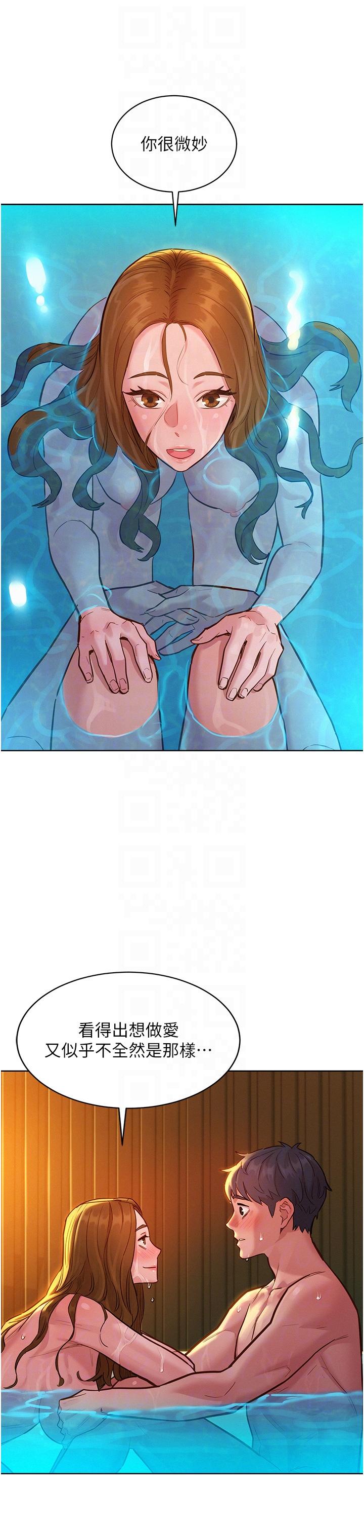 第34张