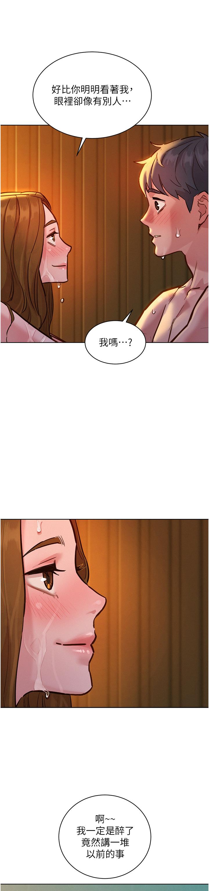 第35张