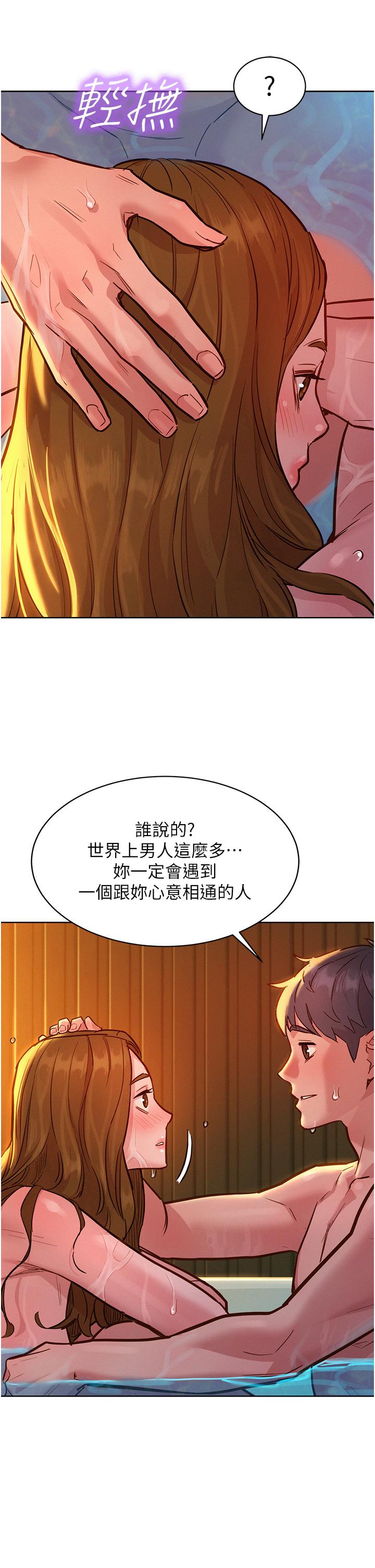 第37张