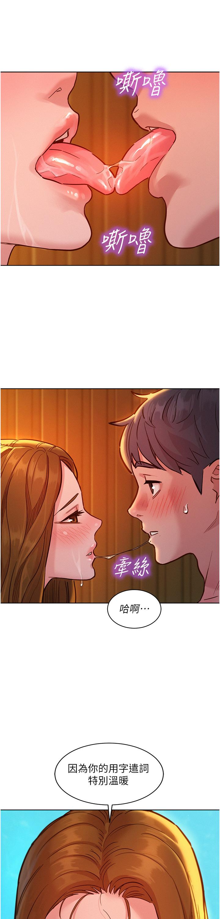 第40张