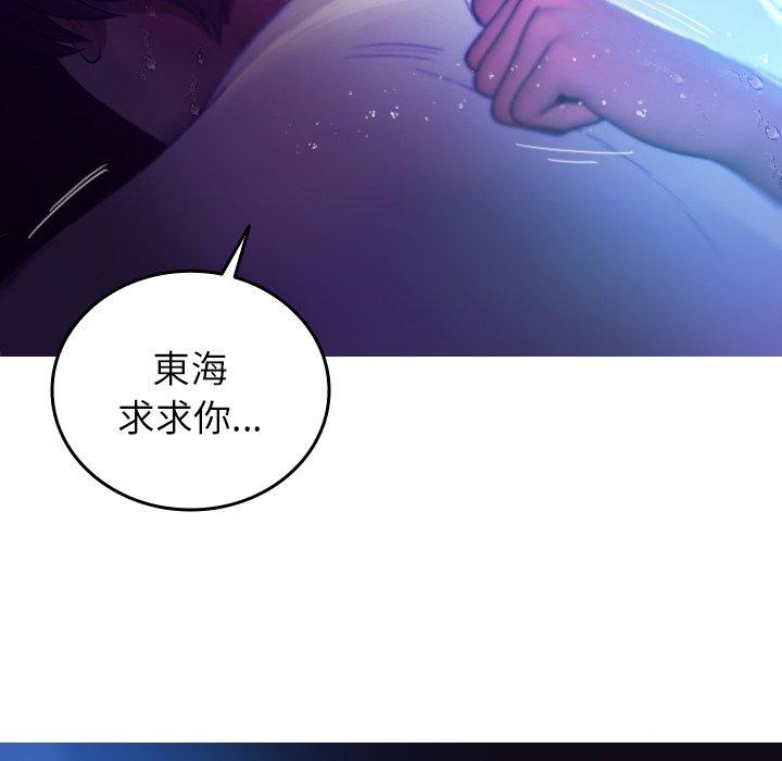 第59张