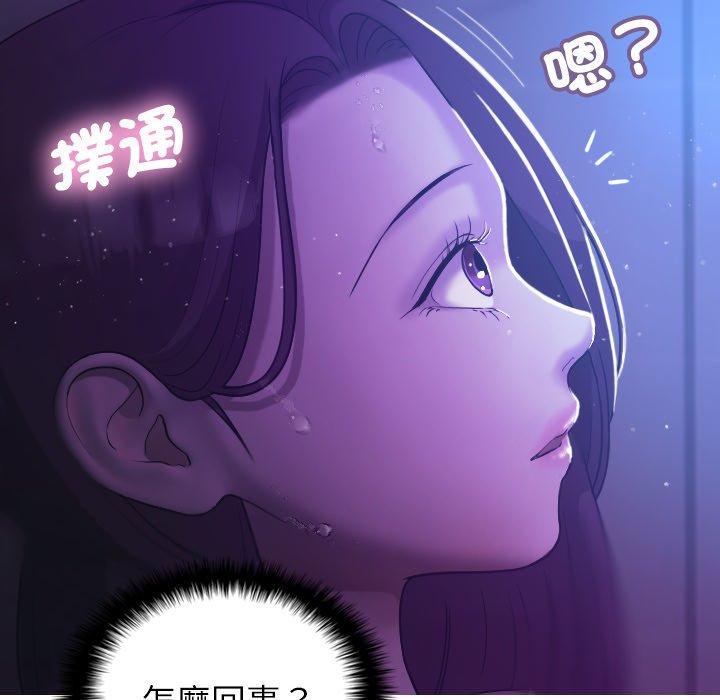 第115张