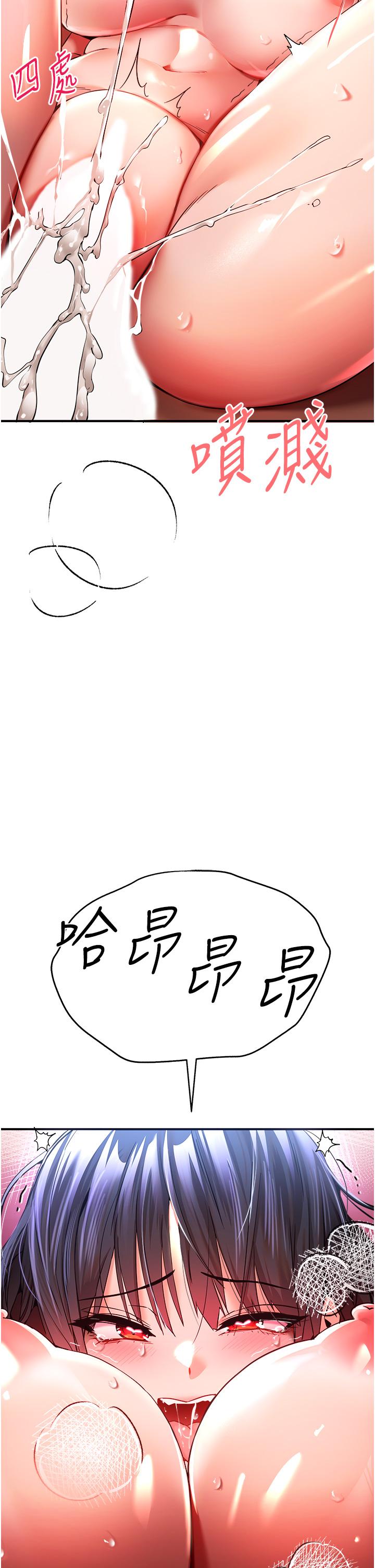 第2张