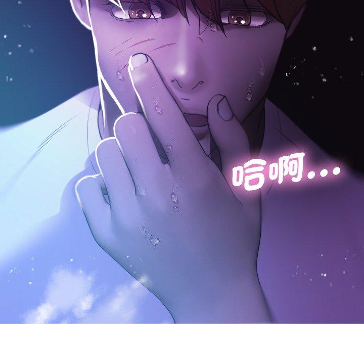 第32张