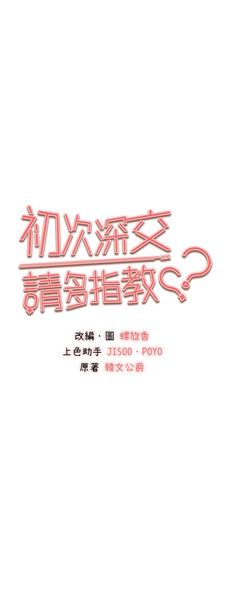 第5张
