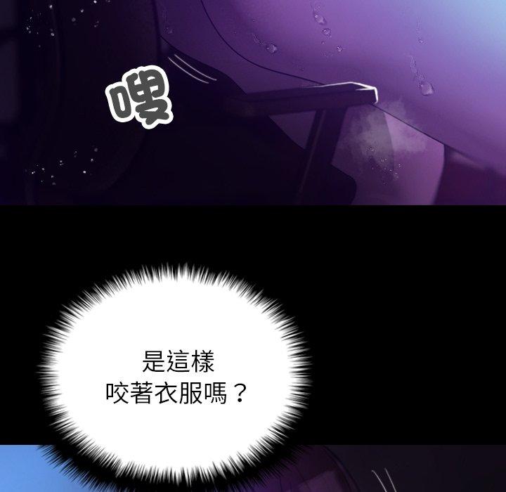 第57张