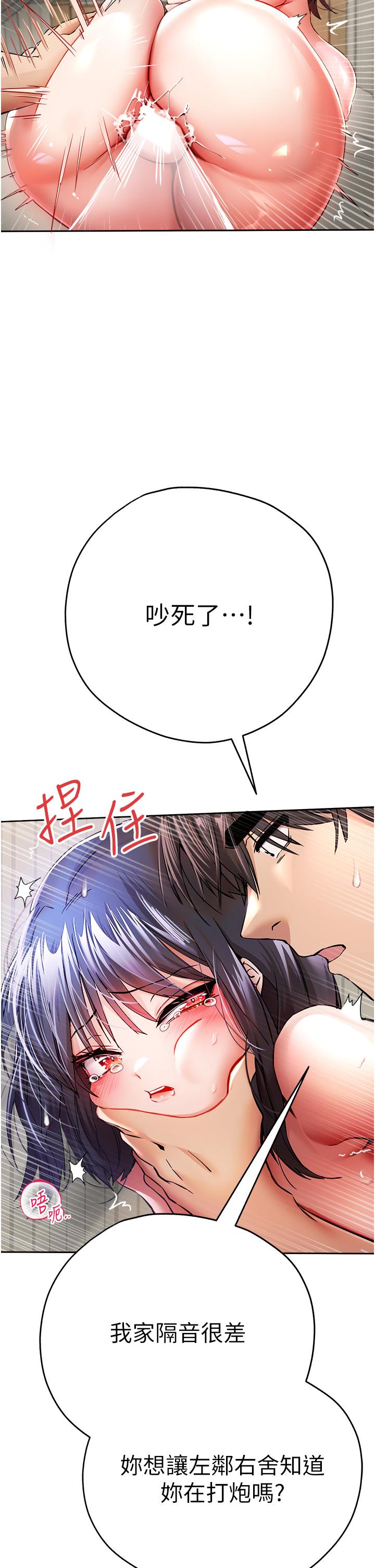 第17张