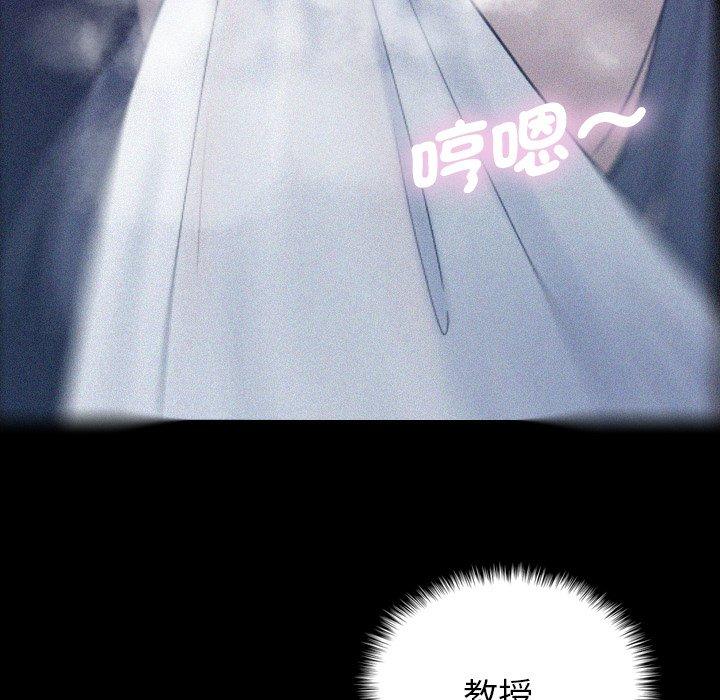 第71张