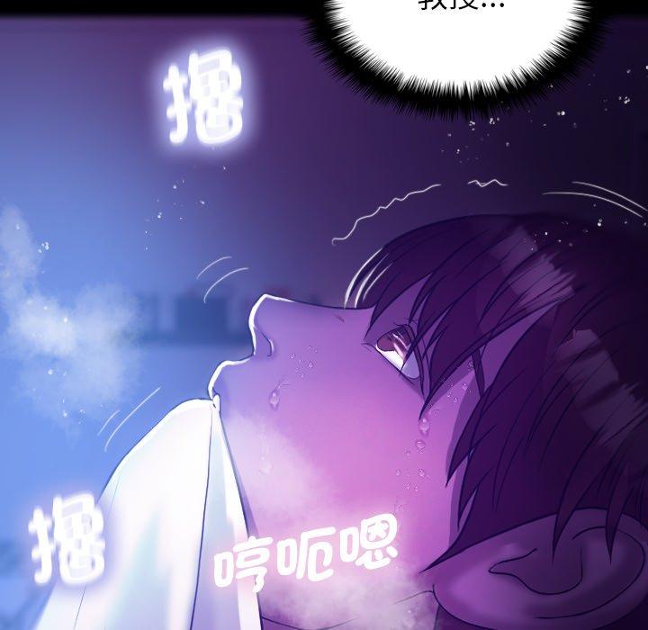 第73张
