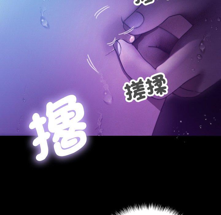 第89张