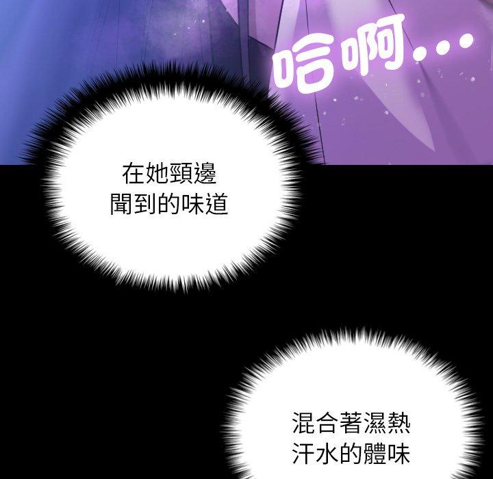 第92张