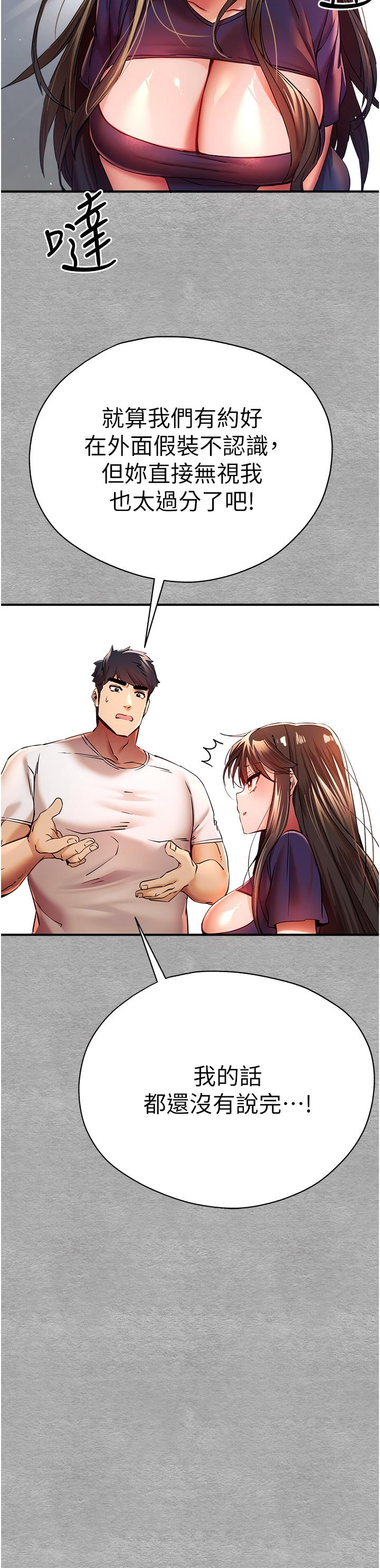 第36张