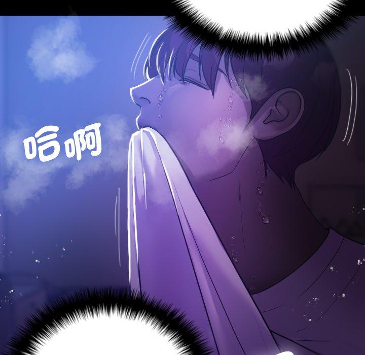 第95张