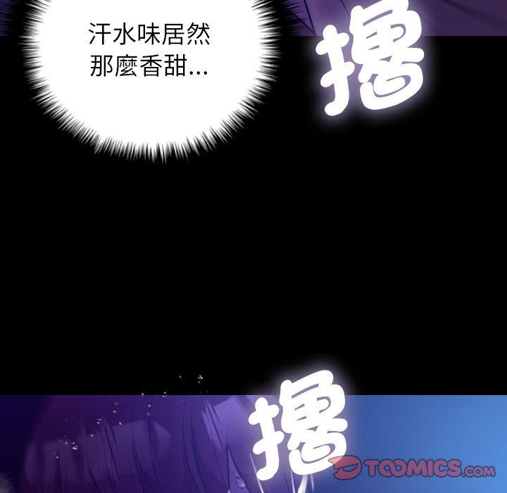 第97张