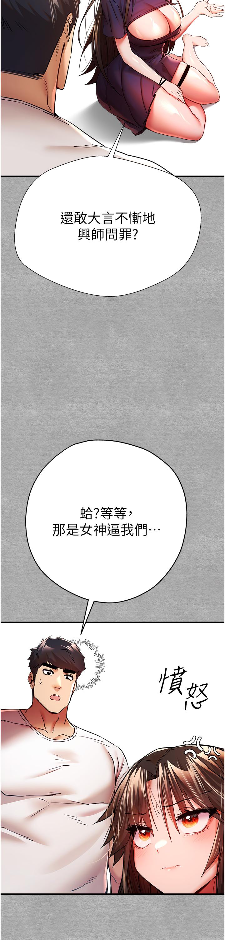 第38张
