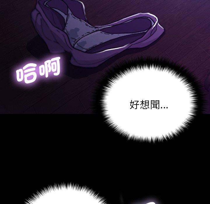 第102张