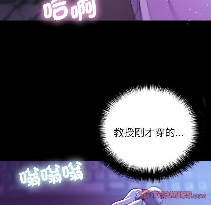 第114张