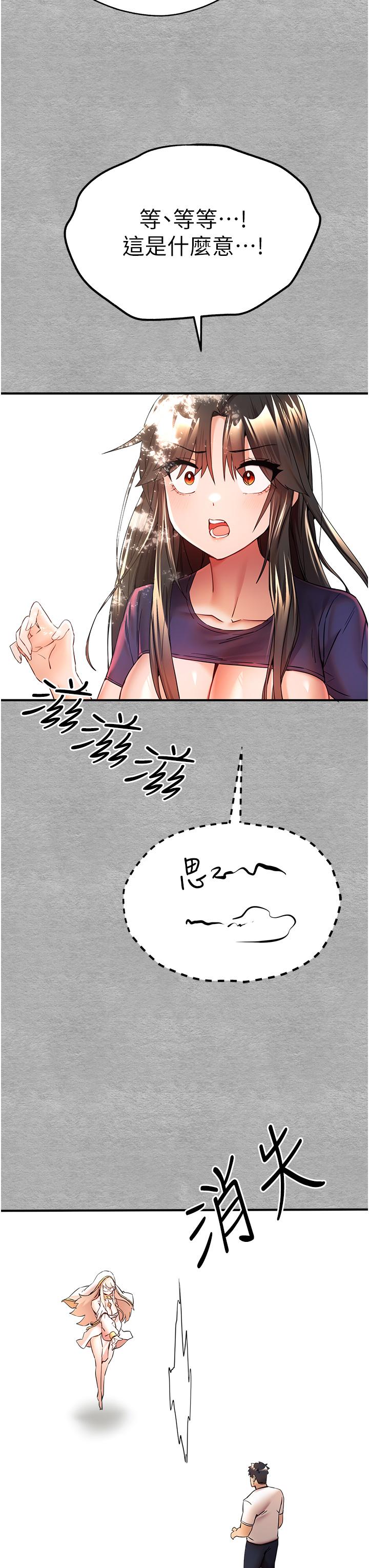 第48张