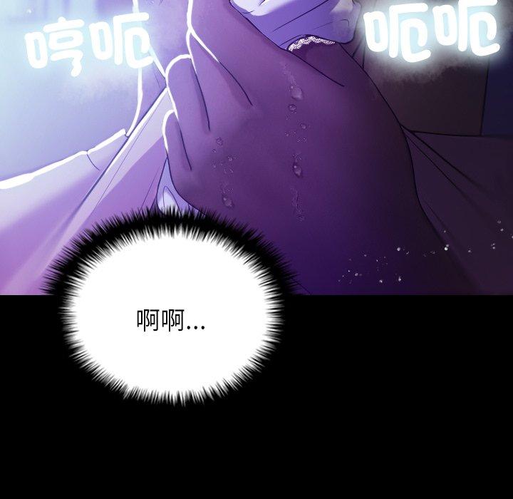 第120张