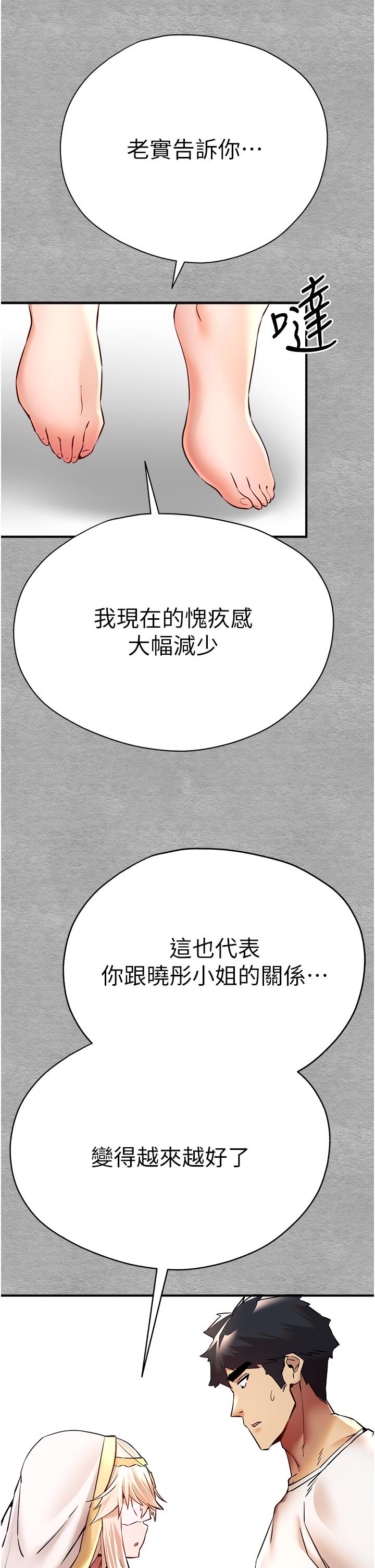 第51张
