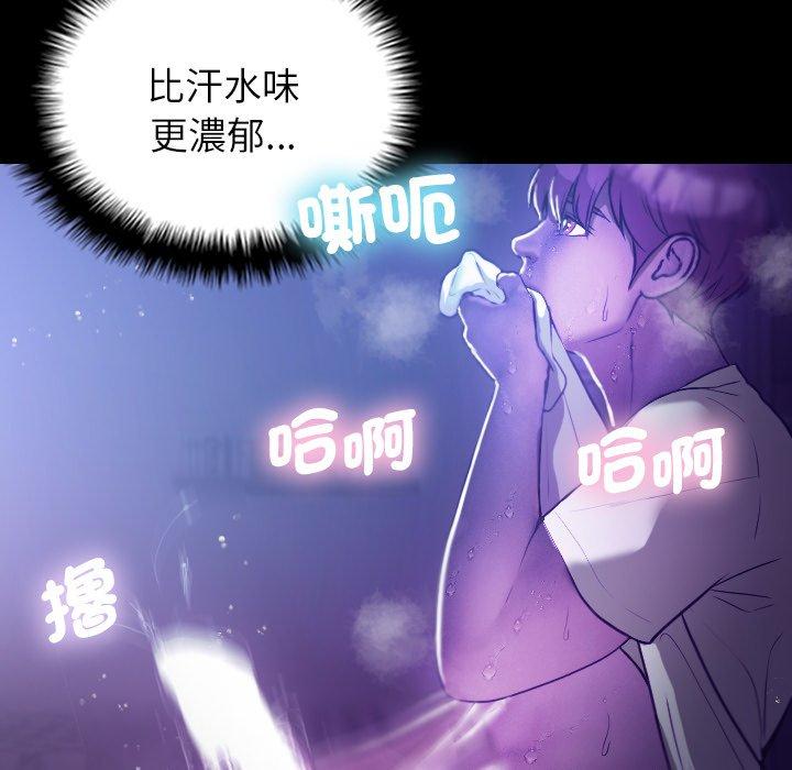 第126张