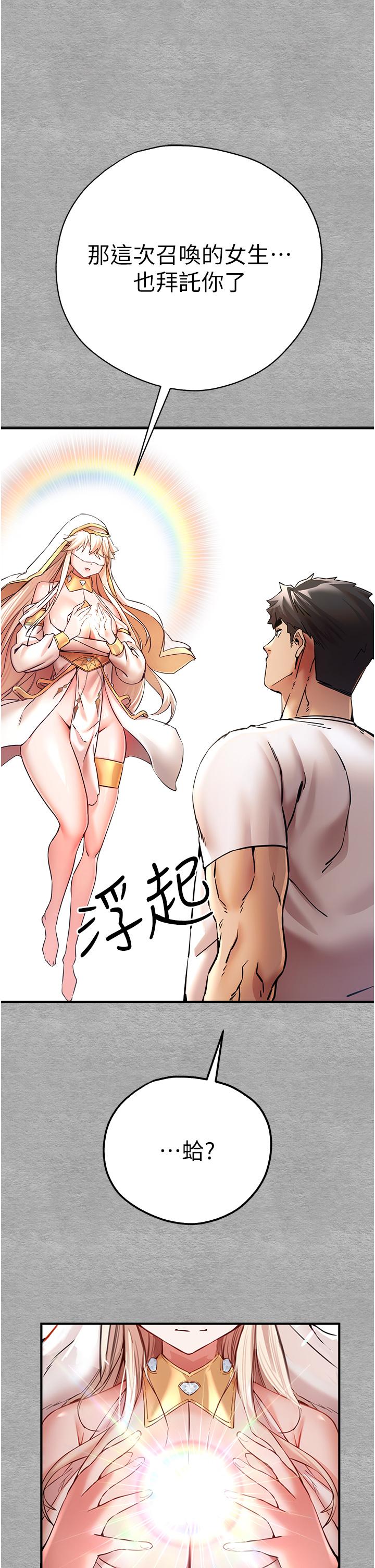 第55张