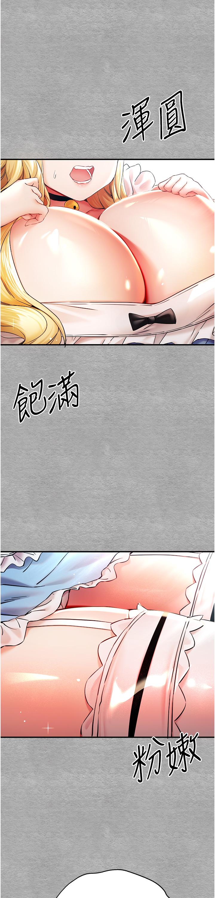 第58张