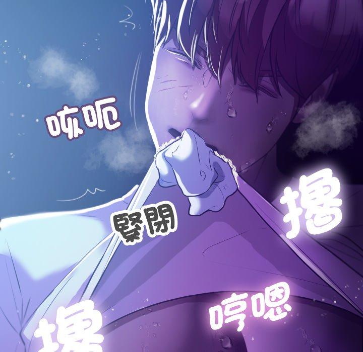 第138张