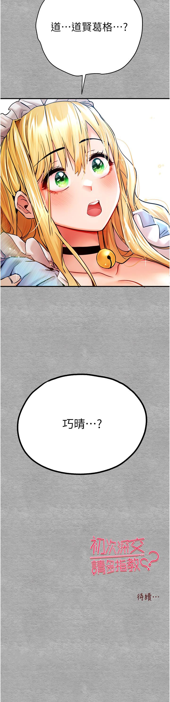 第59张
