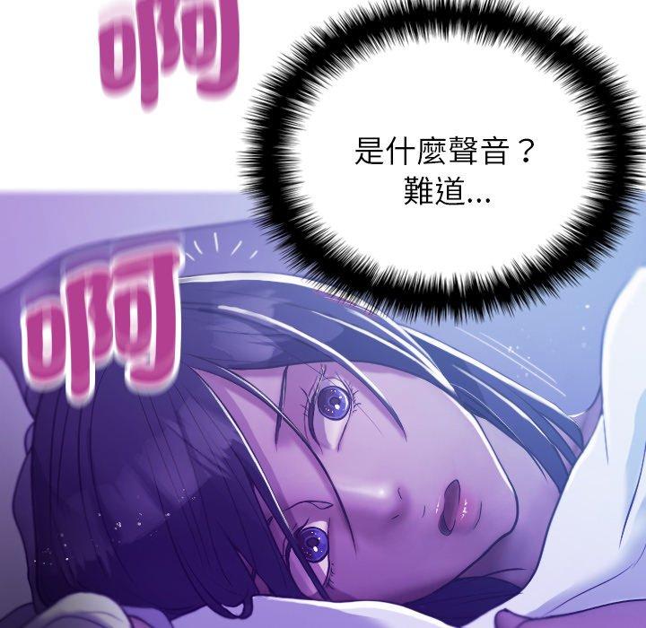 第4张