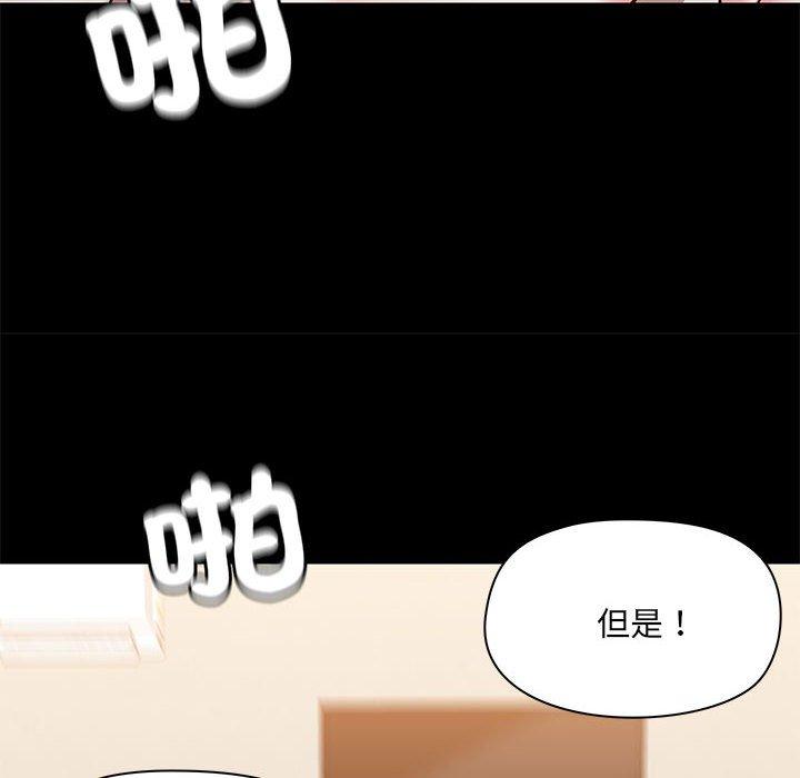 第16张