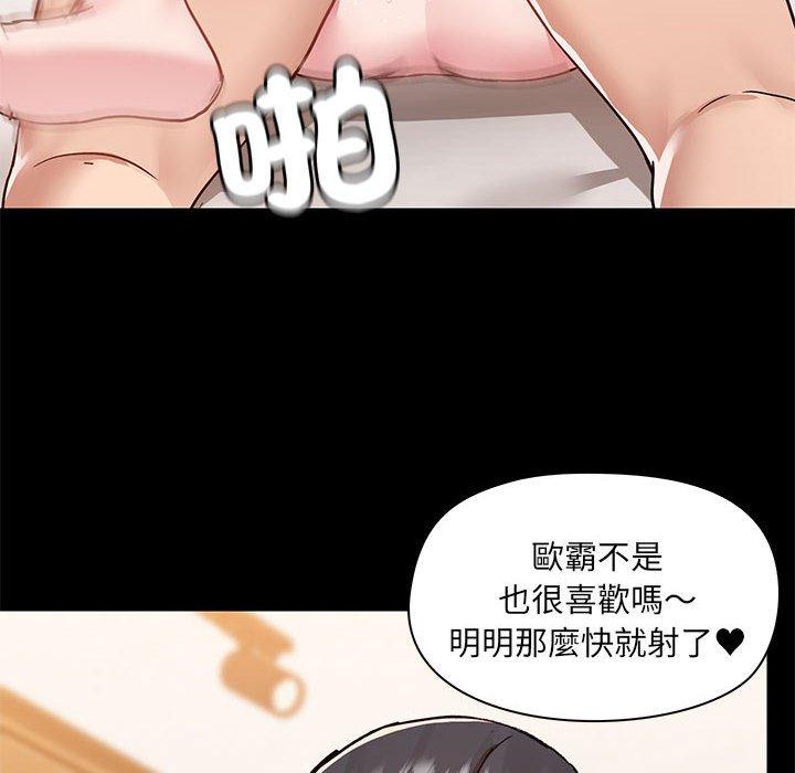 第18张