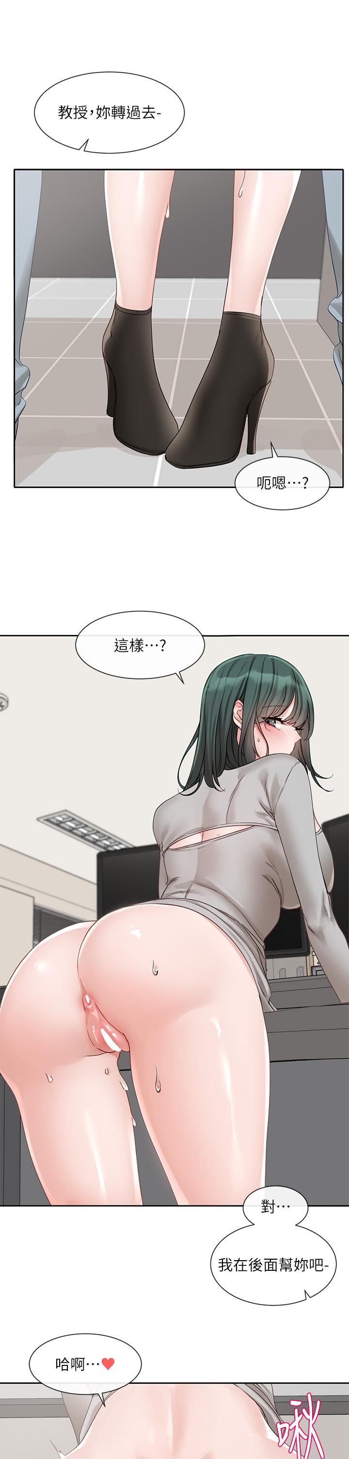 第31张